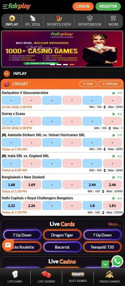 Fairplay ID on Mobile